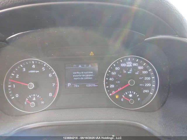 KIA mpi nu 2020 3KPF54AD3LE254026 Image 7