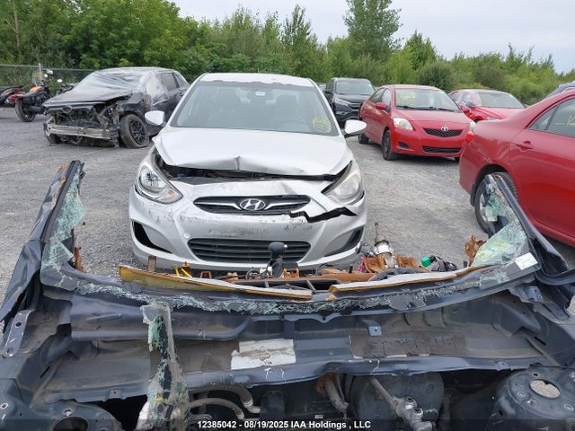 Продажа на аукционе авто 2012 Kia Sportage, vin: KNDPBCA25C7285042, номер лота: 12385042