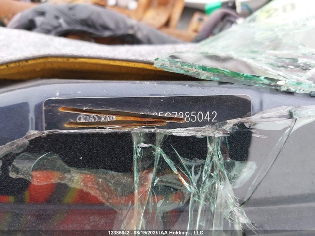 Продажа на аукционе авто 2012 Kia Sportage, vin: KNDPBCA25C7285042, номер лота: 12385042