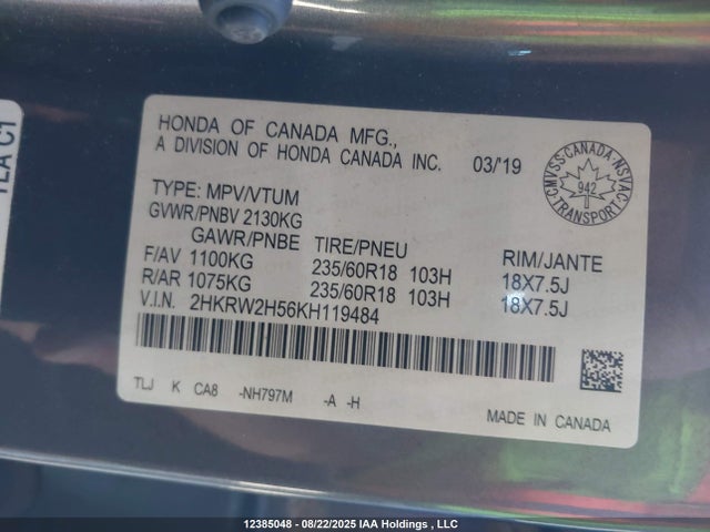 2HKRW2H56KH119484 Honda l15be