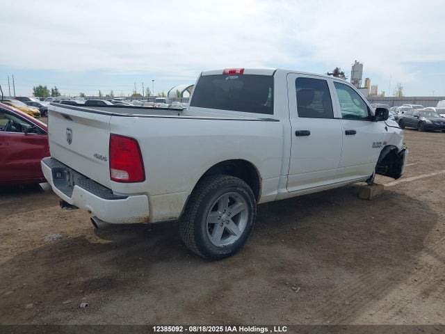 RAM 2017 2017 3C6RR7KT7HG795642 Image 4