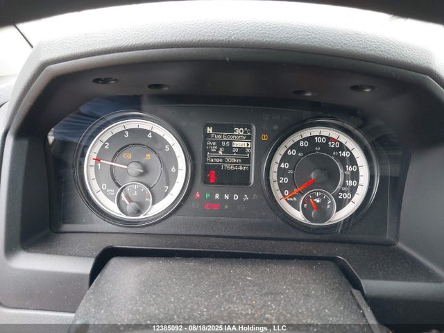 RAM 2017 2017 3C6RR7KT7HG795642 Image 7
