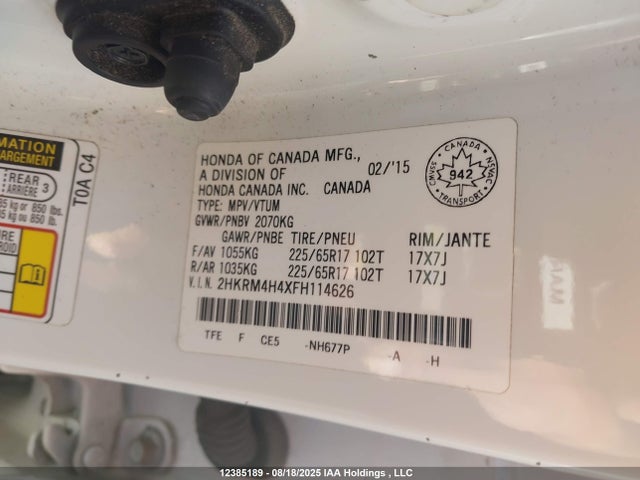 2HKRM4H4XFH114626 Honda k24w9