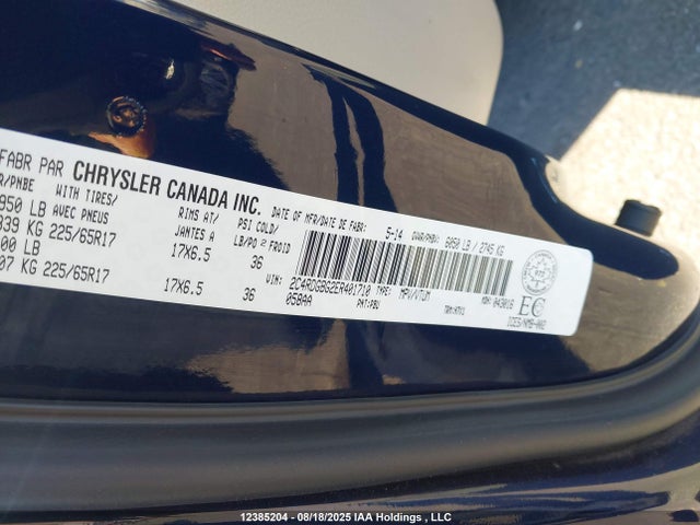 2C4RDGBG2ER401710 Dodge 2014