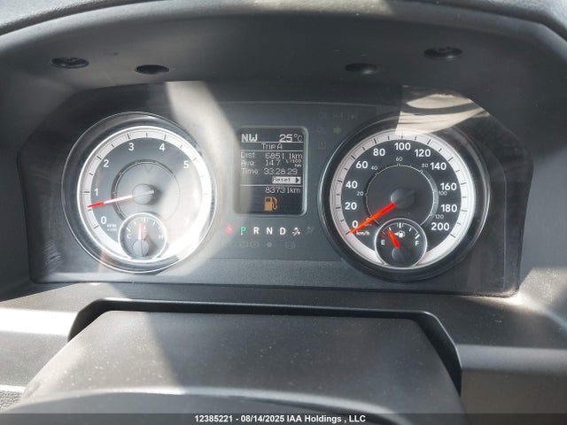 RAM 1500 2023 3C6RR7LT4PG666190 Image 7