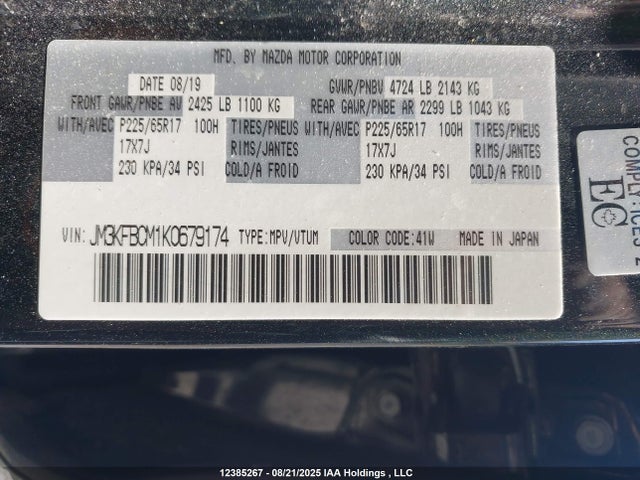 Mazda py cylinder deactivation 2019 JM3KFBCM1K0679174 Image 9