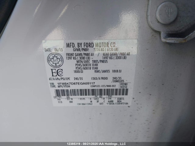 Ford Explorer 2014 1FM5K7D87EGA05117 Image 9