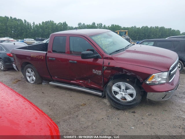 Dodge 2023 2023 1C6RR7FT9PS587649 Image 13