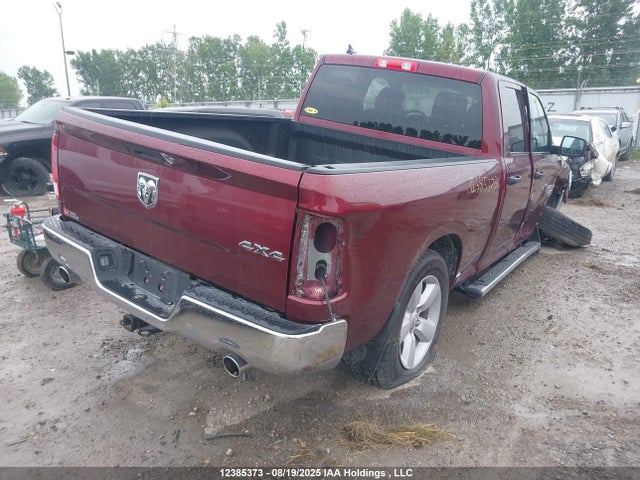 Dodge 2023 2023 1C6RR7FT9PS587649 Image 4