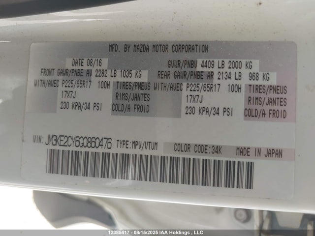 JM3KE2CY6G0860476 Mazda py