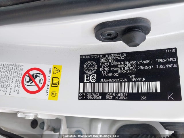 JTJBARBZ2K2203868 Lexus 8ar-fts