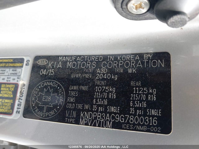 KNDPB3AC9G7800316 KIA dohc gdi theta ii