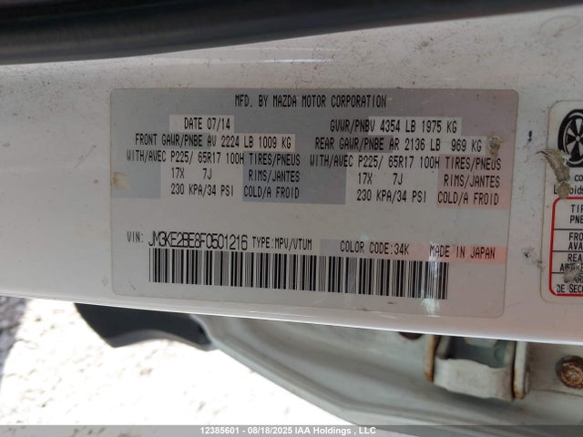 Mazda pe 2015 JM3KE2BE8F0501216 Image 18
