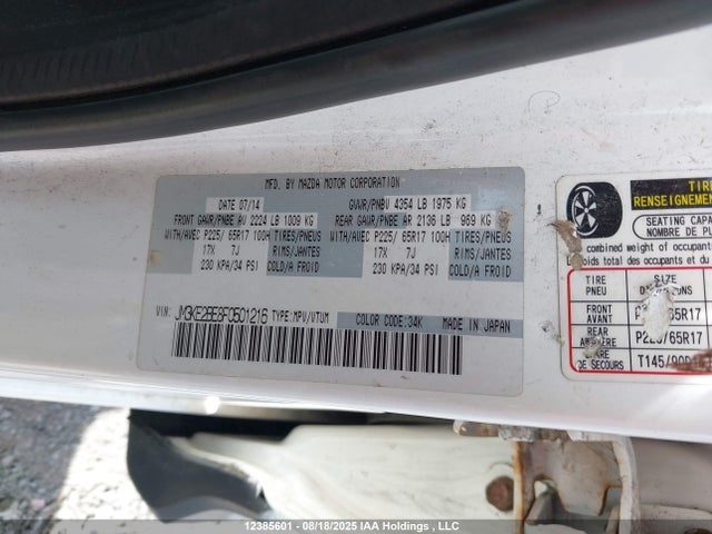 Mazda pe 2015 JM3KE2BE8F0501216 Image 9