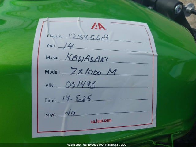 Kawasaki Ninja 1000 2014 JKAZXCM1XEA001496 Image 16