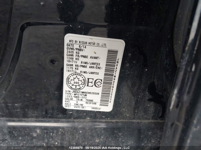 JN8AZ1MW8EW525508 Nissan 2014