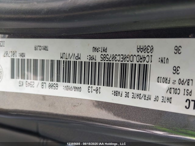 Dodge Durango 2014 1C4RDJDG0EC307585 Image 9