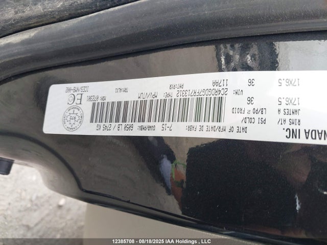 Dodge 2015 2015 2C4RDGDG7FR713312 Image 17