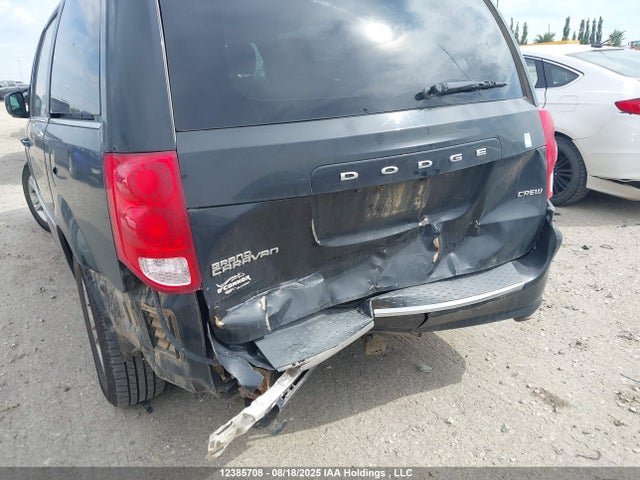 Dodge 2015 2015 2C4RDGDG7FR713312 Image 6