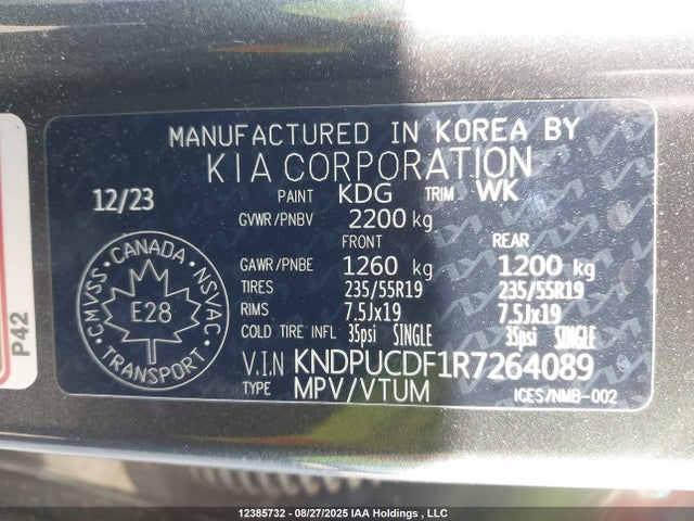 Продаж на аукціоні авто 2024 Kia Sportage Lx, vin: KNDPUCDF1R7264089, номер лоту: 12385732