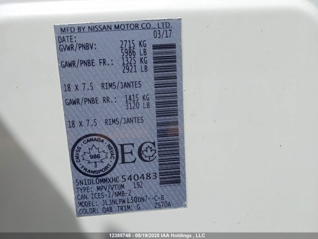5N1DL0MMXHC540483 Infiniti QX60