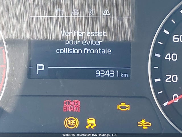3KPF24AD8KE053343 KIA Forte