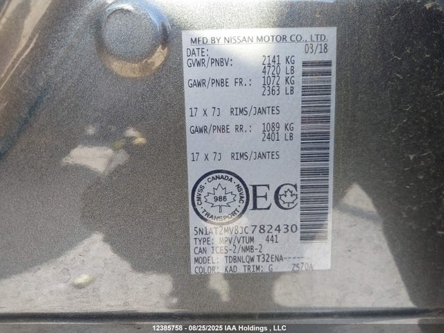 5N1AT2MV8JC782430 Nissan Rogue