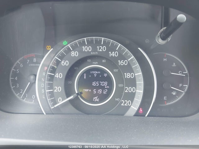 2HKRM4H40GH103636 Honda k24w9