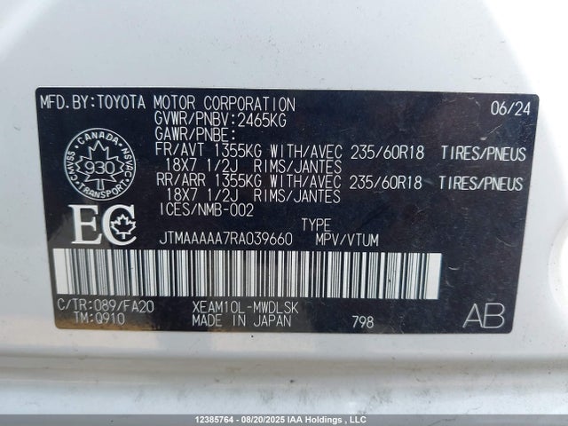 Toyota 1xm motor 2024 JTMAAAAA7RA039660 Image 17