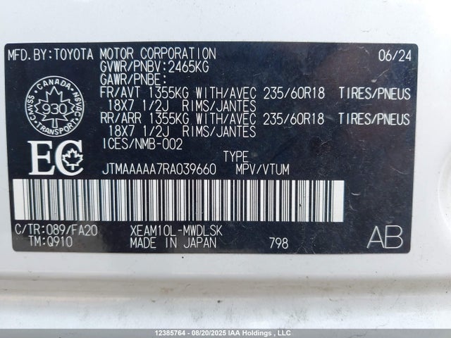 Toyota 1xm motor 2024 JTMAAAAA7RA039660 Image 9