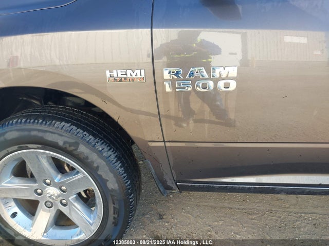 RAM 1500 2017 1C6RR7FT3HS806879 Image 21