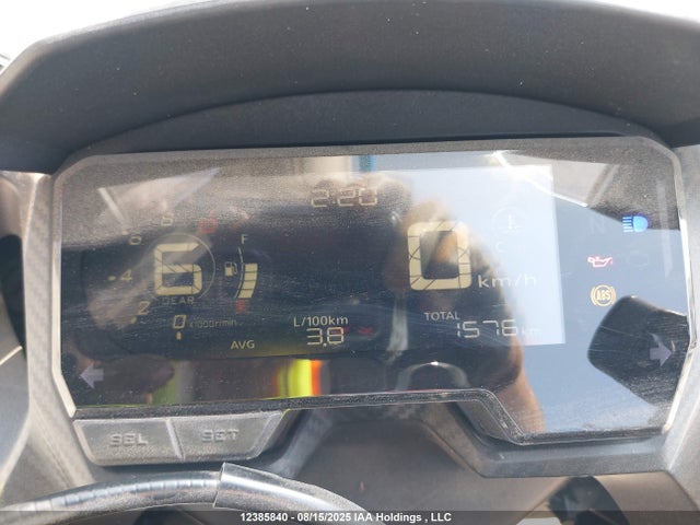 Honda Cbr500 Ra 2023 MLHPC6263P5400168 Image 7