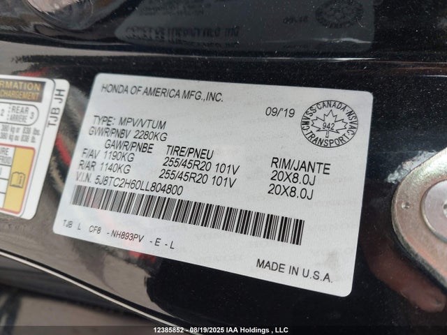 5J8TC2H60LL804800 Acura k20c4