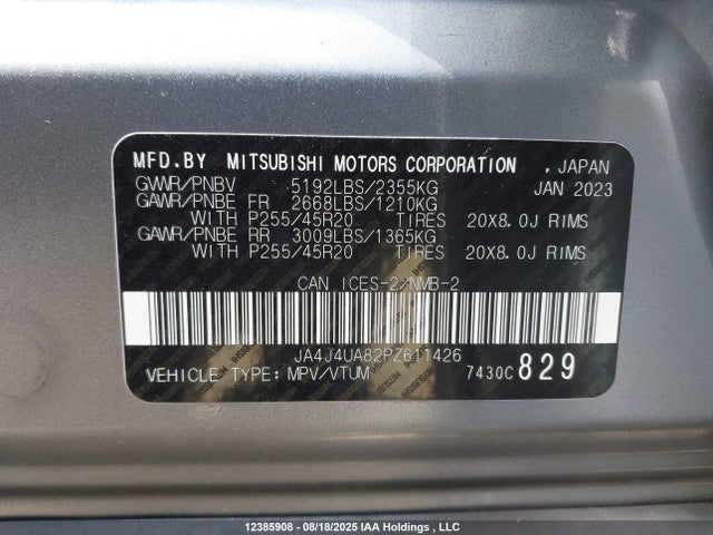 JA4J4UA82PZ611426 Mitsubishi 2023