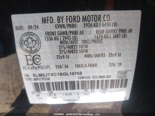 5LM5J7XC1SGL10768 Lincoln gtdi
