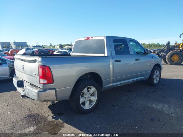 RAM 1500 2023 3C6RR7LT7PG620904 Image 22