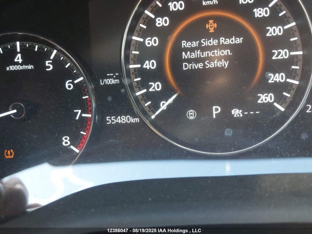 Mazda pyukd 2023 3MVDMBCM7PM532626 Image 16