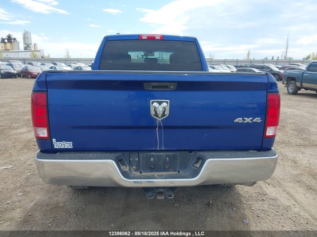RAM 1500 2015 1C6RR7FT7FS534625 Image 17