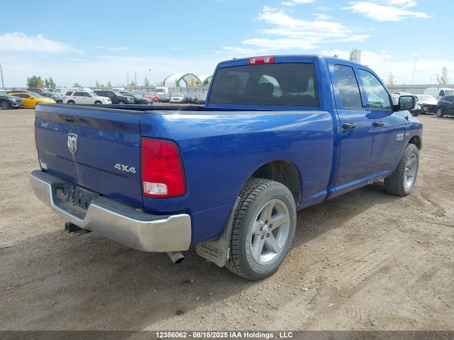 RAM 1500 2015 1C6RR7FT7FS534625 Image 4