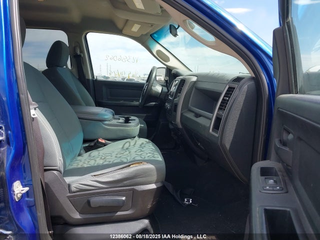 RAM 1500 2015 1C6RR7FT7FS534625 Image 5