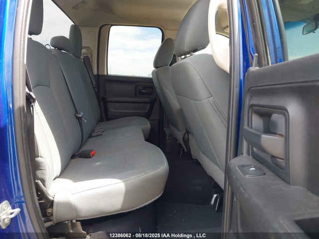 RAM 1500 2015 1C6RR7FT7FS534625 Image 8