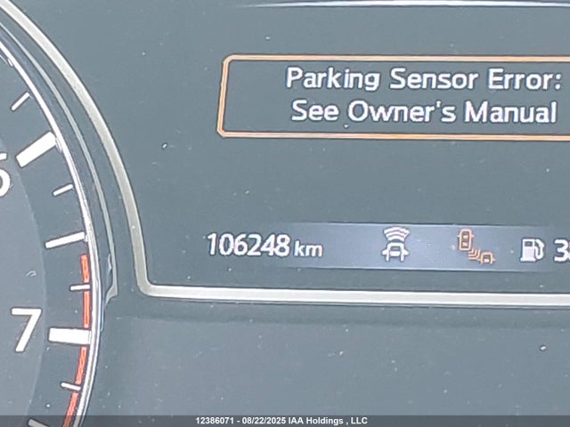Nissan Pathfinder 2017 5N1DR2MM3HC657302 Image 15