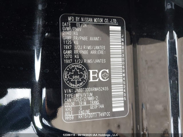 JN8BT3DD6RW452435 Nissan Rogue