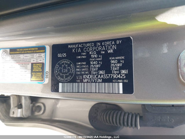 KIA nu mpi 2025 KNDEUCAA5S7790425 Image 9