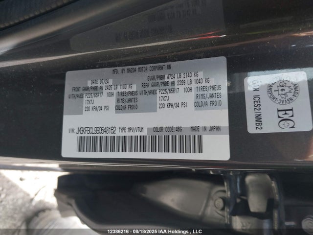 Mazda py 2025 JM3KFBCL9S0548162 Image 25