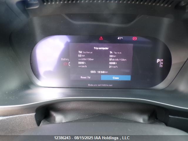 Volvo e400v6 2023 YV4ED3UM4P2086448 Image 7