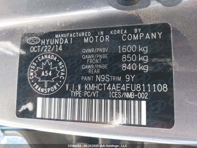 KMHCT4AE4FU811108 Hyundai ACCENT SE