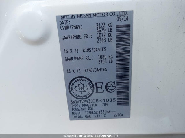 Nissan 2014 2014 5N1AT2MV3EC834035 Image 9