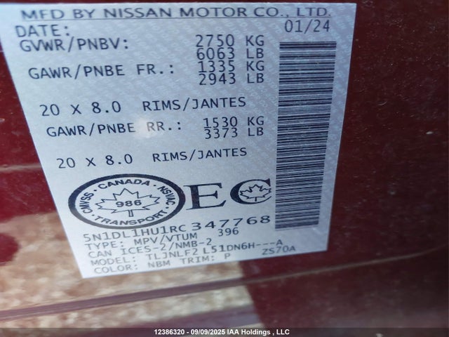 5N1DL1HU1RC347768 Infiniti 2024