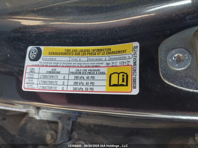 1GTV2MEC0GZ188938 GMC l83 - sidi, vvt, afm, e85 max, aluminum